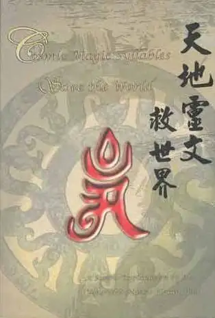 nằm mơ thấy rụng răng cấm